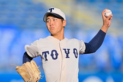 東洋大姫路 野球部 グラコ 青 L 東洋大姫路 野球部 グラコ 青 L 夏の甲子園2025】東洋大姫路の「