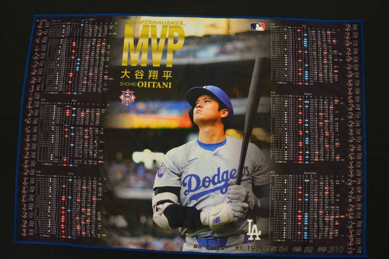 大谷翔平選手MVPの記念切手、日本郵便が発売 ホルダー付き [写真