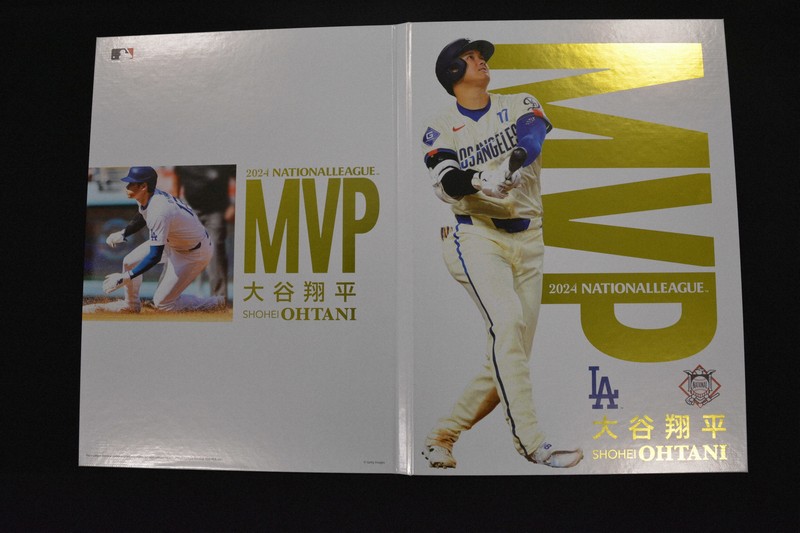 大谷翔平郵便局mvp記念 20241122-OYT1I50116-1.jpg?type=ogp