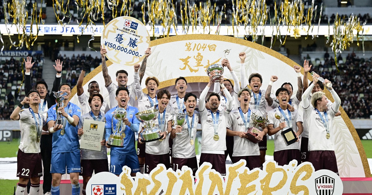 サッカー天皇杯決勝 ガ大阪－神戸 [写真特集1/38] | 毎日新聞