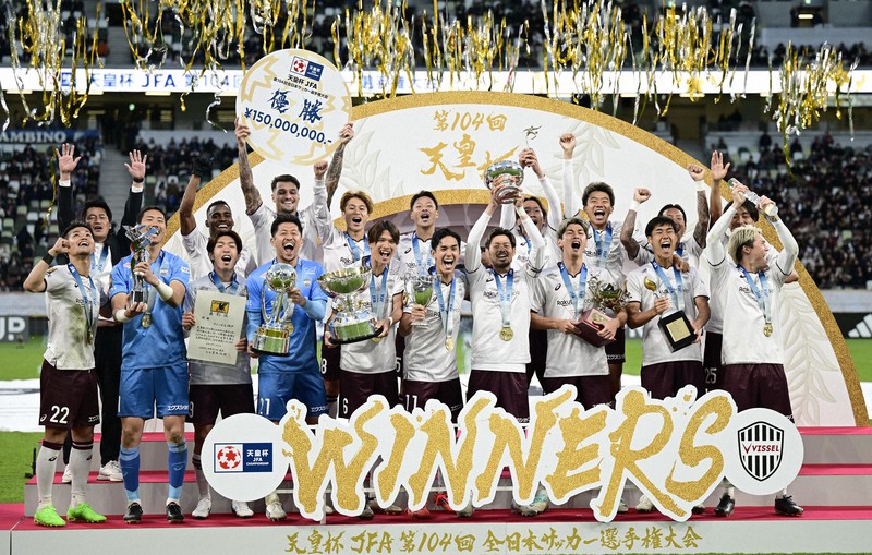 サッカー天皇杯決勝 ガ大阪－神戸 [写真特集1/38] | 毎日新聞