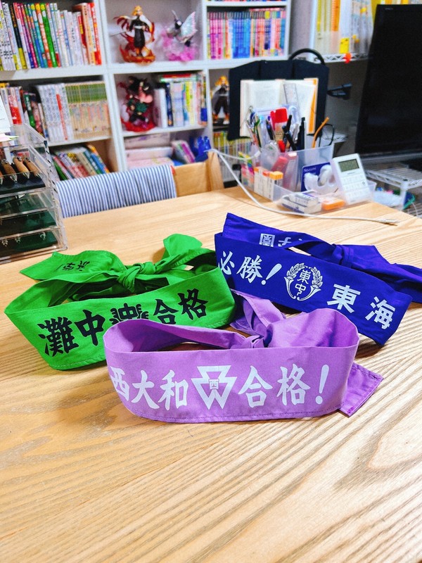 令和のリアル：「好き」なことを大切に 中学受験で娯楽を禁じなかった