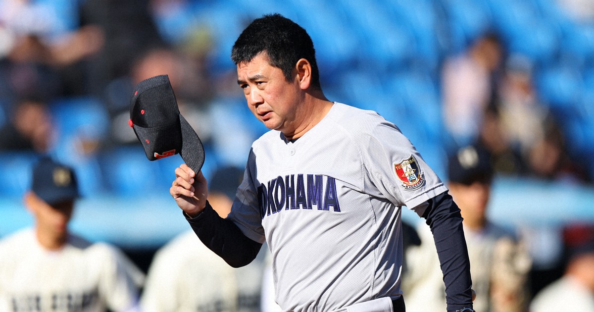 27年ぶり優勝の横浜・村田監督「本当に苦しかった」 明治神宮大会