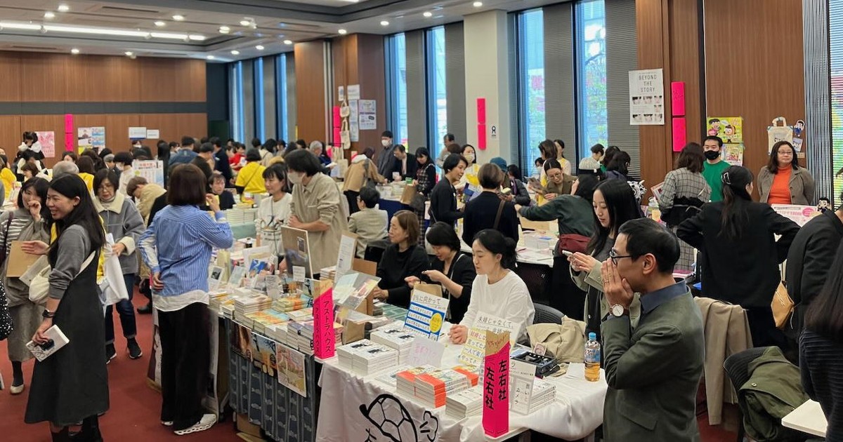 韓国：韓国社会を理解するキーワード「オグラダ」 日本人は韓国文学