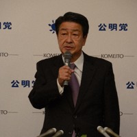 次期衆院選不出馬を表明する公明党道本部代表の稲津久元衆院議員＝札幌市中央区で2024年11月25日、石川勝義撮影