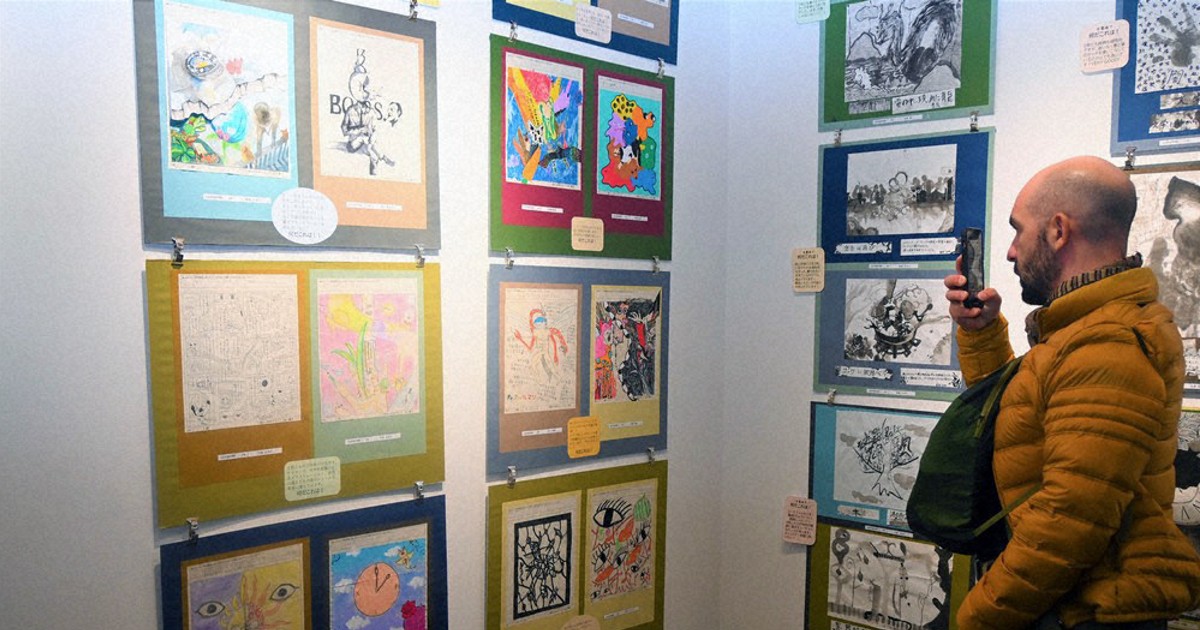 模写 岡本太郎 題目 【 爆発 】 額装品 鑑定シール在 模写 岡本太郎