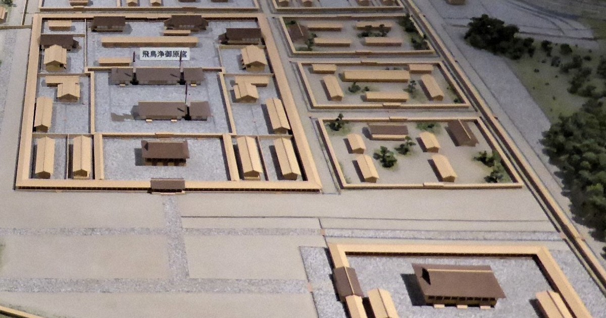 天武、持統両天皇の住まいか 飛鳥宮「塀の外」で最大建物跡確認 | 毎日新聞