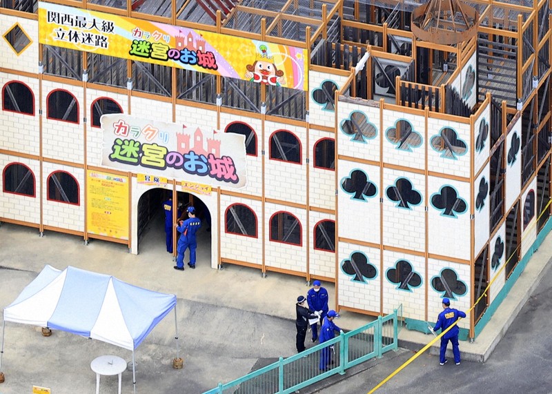 木造立体迷路の安全基準策定を国に求める 消費者事故調が報告書 | 毎日新聞