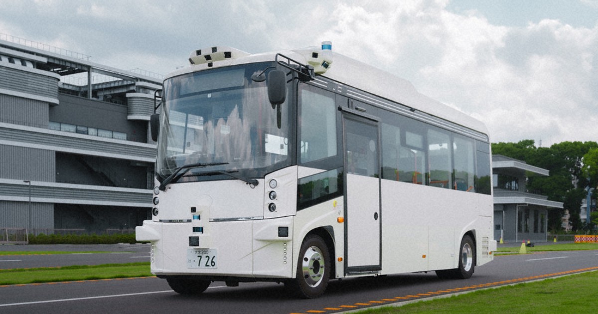 地域交通維持へ、実証運行 来月実施、自動運転バス 一般客乗せ複数