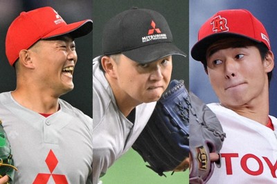 青→赤 Hondaが新ユニホームをお披露目 社会人野球日本選手権 | 毎日新聞