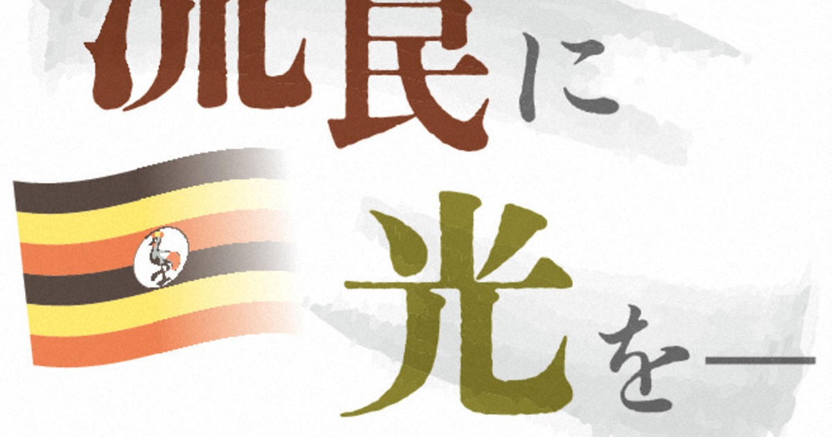 現代中国の飢餓と貧困: 2000万人餓死事件への証言 現代中国の飢餓と貧困 : 二,〇〇〇万人餓死事件への証言(辻康吾 編