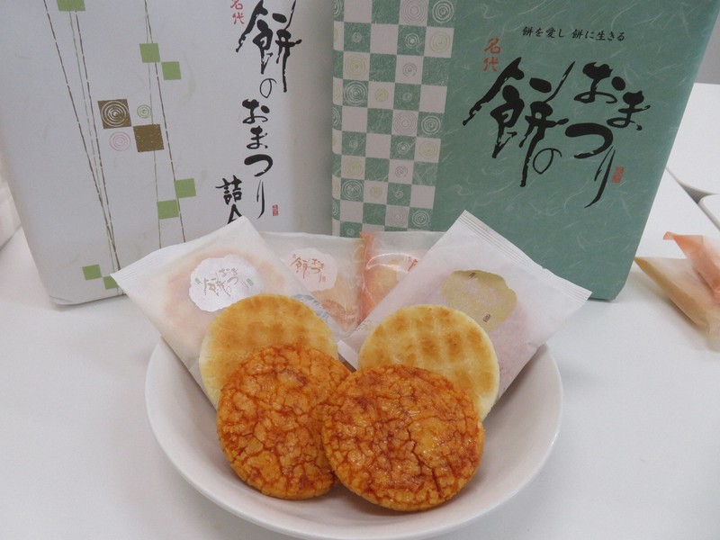 岡モータース　焼き餅　オブジェ 園比屋武 御廻餅（そのひゃん・うまーいぺい） | ブーランジェリー