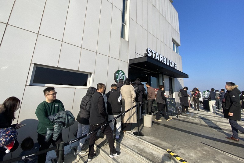 韓国　スターバックス 楽天市場】【STARBUCKS（スターバックス）】韓国限定 SS Hydro Flask