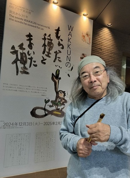 芸術と幻影 岩崎美術社 芸術と幻影 : 絵画的表現の心理学的研究(E.H.ゴンブリッチ
