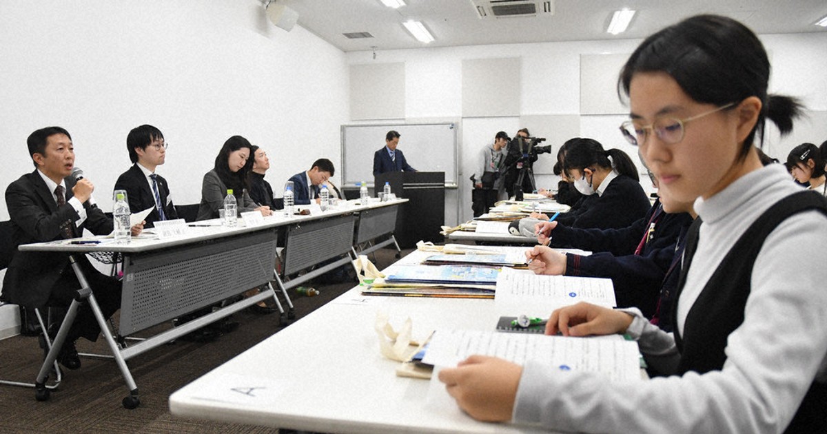 高校生に「刑事司法への誘い」 法曹界のやりがい、実務者熱弁 ／福岡