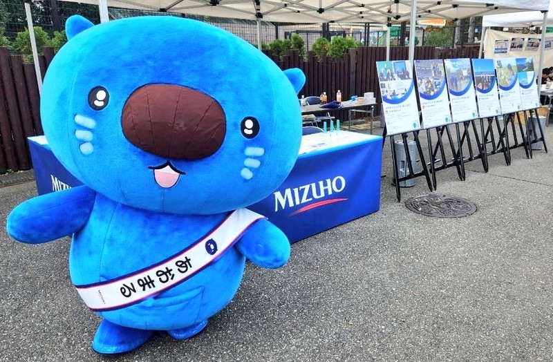 あおまる ぬいぐるみ 2026年最新あおまる ぬいぐるみの人気アイテム
