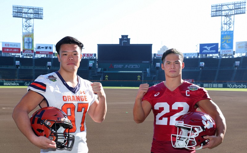 立命大「勝ち切る」 法大「全力で」 甲子園ボウル、両主将健闘誓う