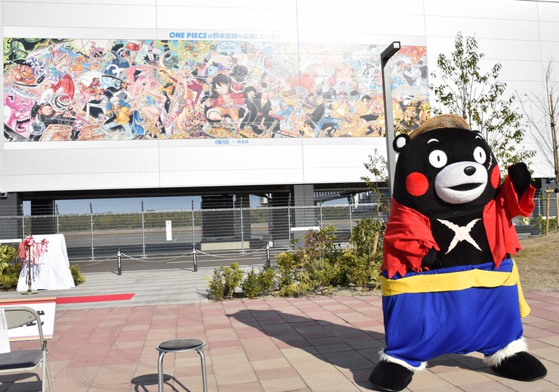 2個セット ワンピース 熊本復興プロジェクトVol.2 第二 ルフィ くま