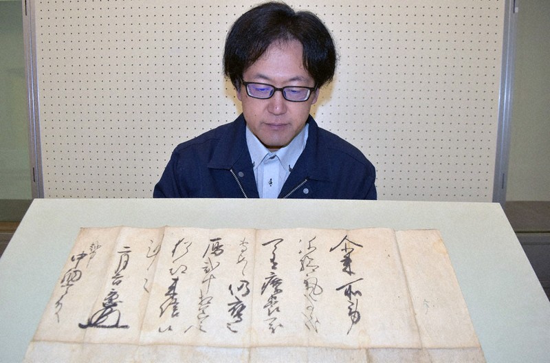 【博物館級】◆『豊臣秀吉より前田利長への拝領品 瀬戸揚底徳利』◆検）徳川家康 Amazon.co.jp: 博物館級『豊臣秀吉より前田利長への拝領品 瀬戸