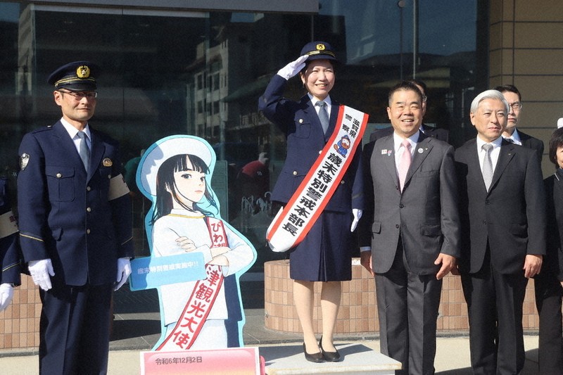 歳末警戒で“成瀬”訓示 県警本部 特別本部長に宮島さん 大津 ／滋賀