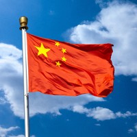 中国の国旗＝ゲッティ