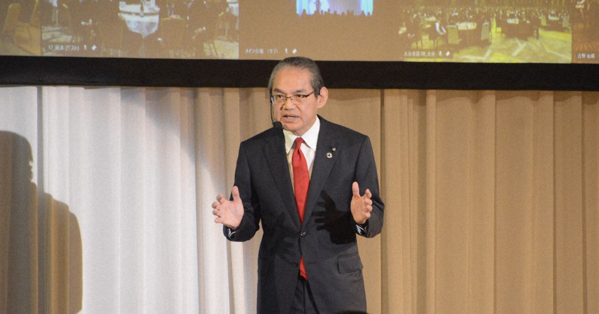 九電工、36年ぶり社名変更へ 新社名は2025年4月発表 | 毎日新聞