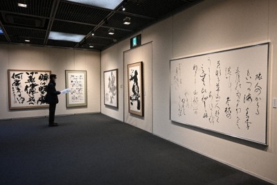 辞林：文科大臣賞に山田さん 国際現代書道展、入賞者決まる 全国学生