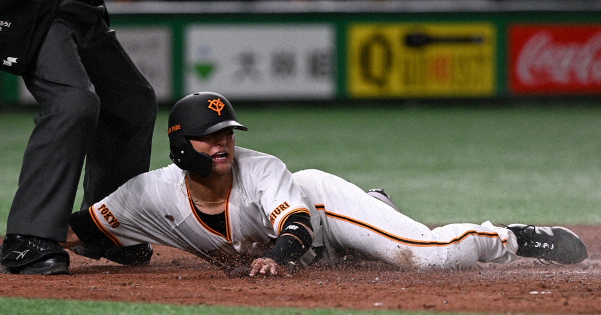 吉川尚輝 2024年 セ・リーグ優勝Ver.の記念パネル 吉川尚輝 2024年 セ・リーグ優勝Ver.の記念パネル