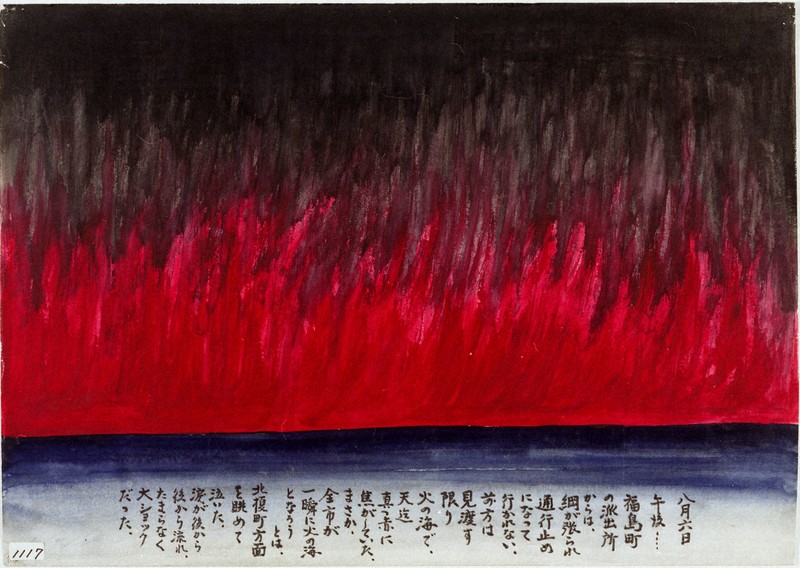 人類全体への遺言」 ヒロシマ伝える13枚の絵、オスロへ [写真特集1/13