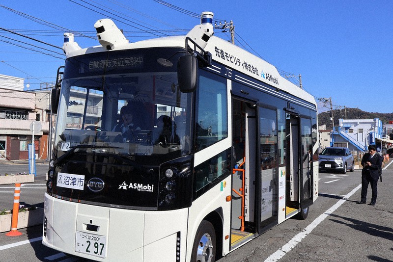 自動運転バス、発車！！ 沼津市「レベル2」で実証運行 15日までの週末