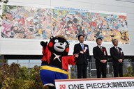 熊本県御船町出身　故人　田中憲一作　「敗戦」 熊本地震で傷ついた田中憲一先生の絵画、御船の美術を守りたい