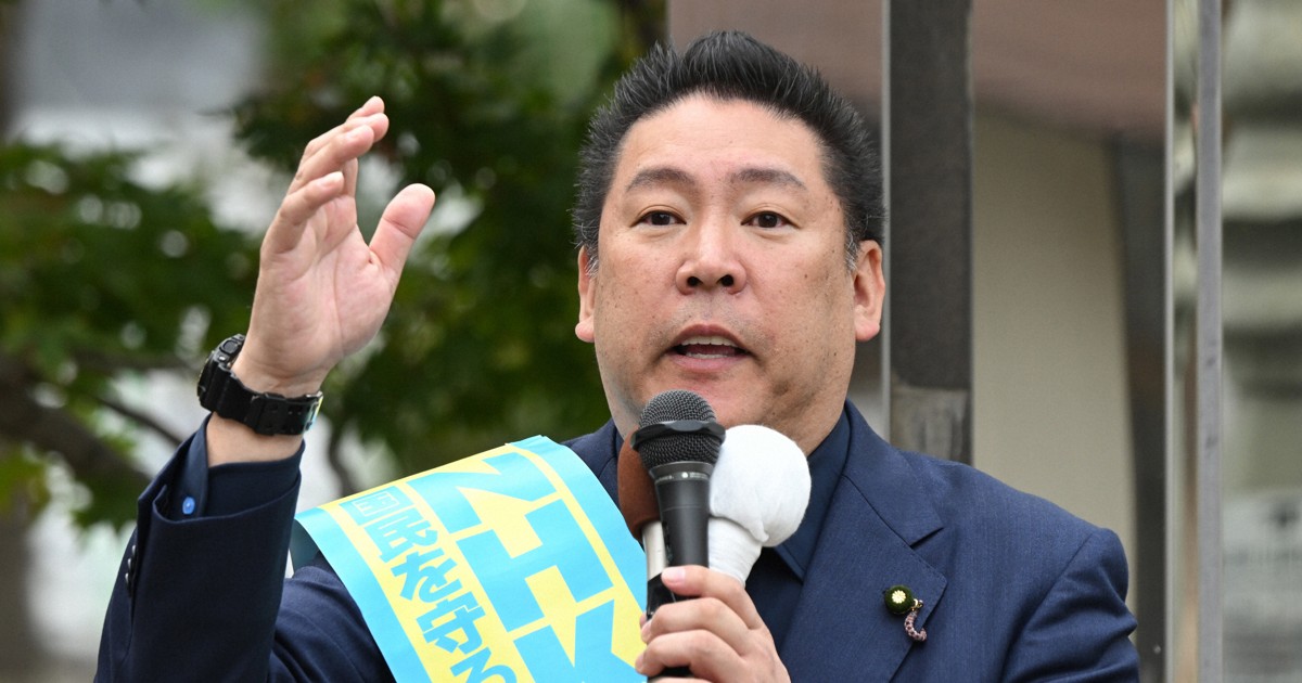 社説：兵庫知事選と立花氏 選挙の公正損なう言動だ | 毎日新聞