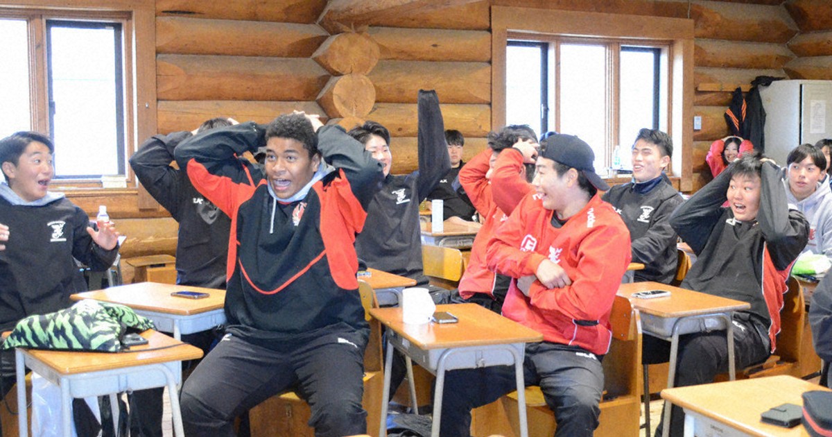 福島聖光学院ラグビー部　上XL 下3XL ヤッケ上下　リバーサル　赤　厚手 福島聖光学院ラグビー部 上XL 下3XL ヤッケ上下 リバーサル 赤 厚手