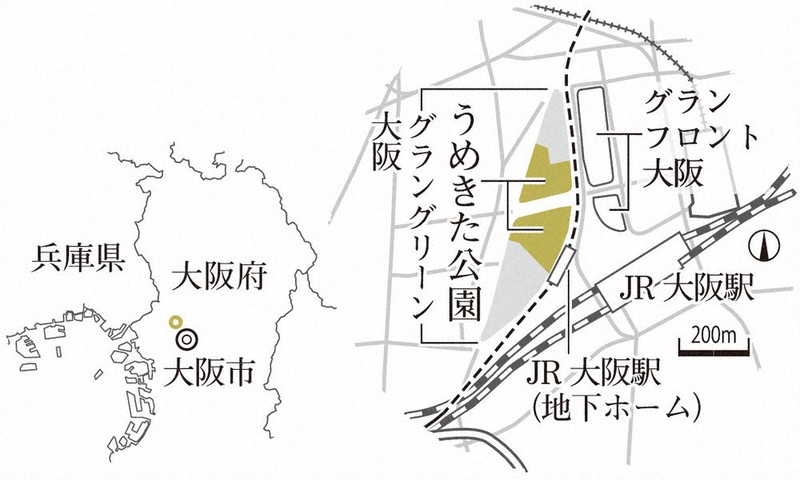 わたしのふるさと便：イチオシマップ 大阪府 大阪市北区「うめきた公園