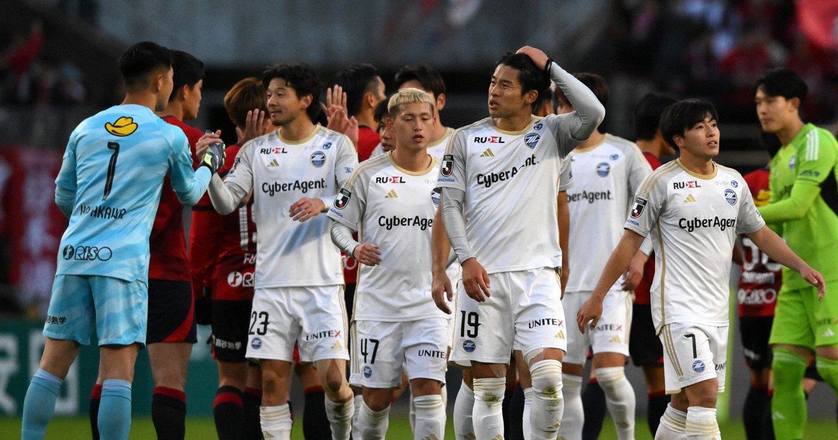 football life：初昇格→初Vならずも躍進 町田ゼルビアの原動力 賛否