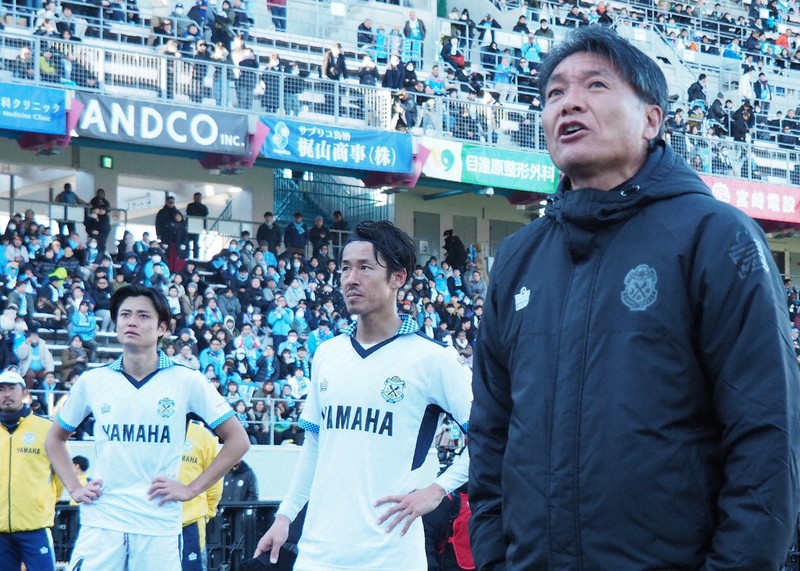 ジュビロ磐田がJ2降格 山田大記「退く立場で言わせてもらうと