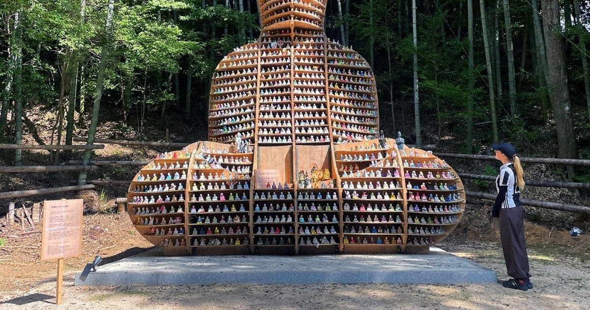 Topics：色とりどり1300体で「棚大仏」 疫禍の世に令和の大仏
