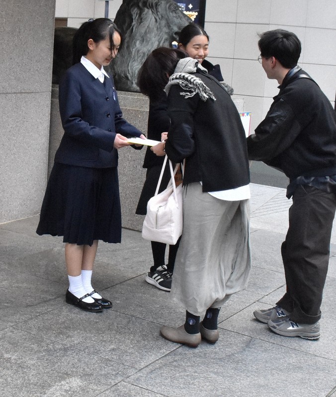 ⭐︎未使用⭐︎【君に届け】北幌高校スクールバッグ 別冊マーガレット