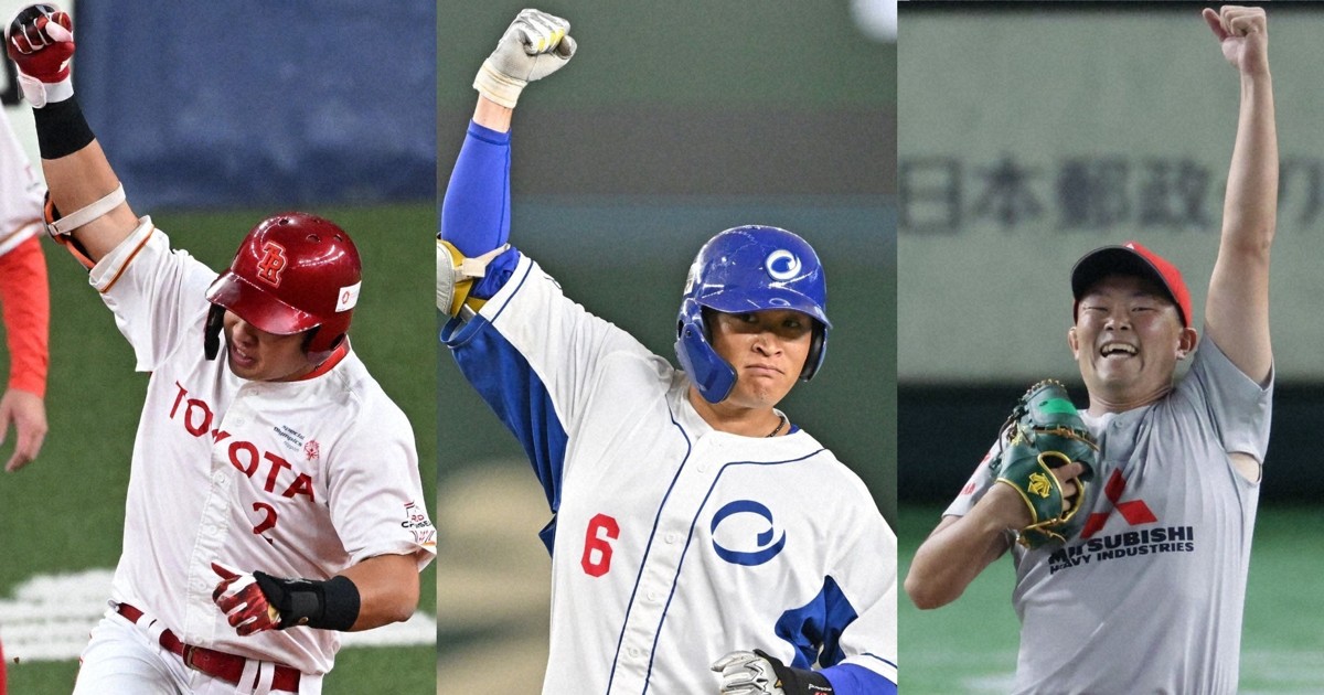 三菱重East・本間、トヨタ・逢沢らがW受賞 社会人野球年間表彰 | 毎日新聞