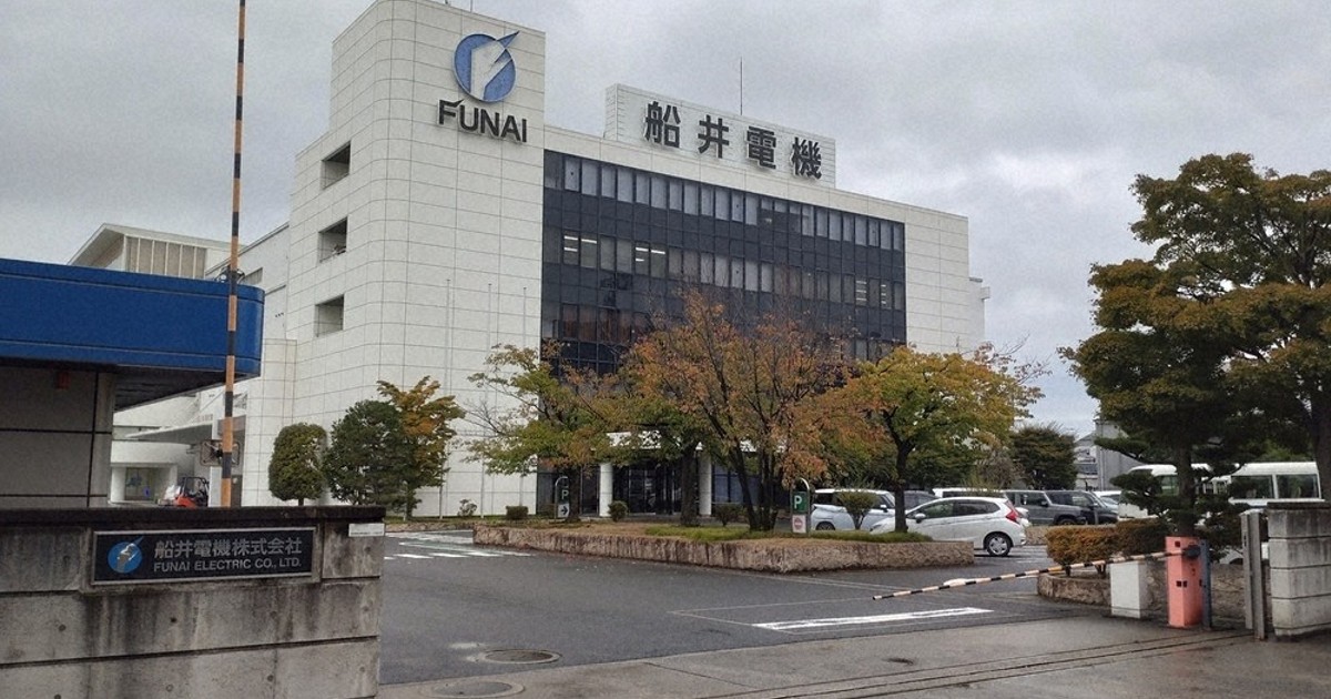 京の別業　毎日新聞社 NEWSの窓：経済 関西の名門2社「陥落」 時代の変化、対応遅れ響く