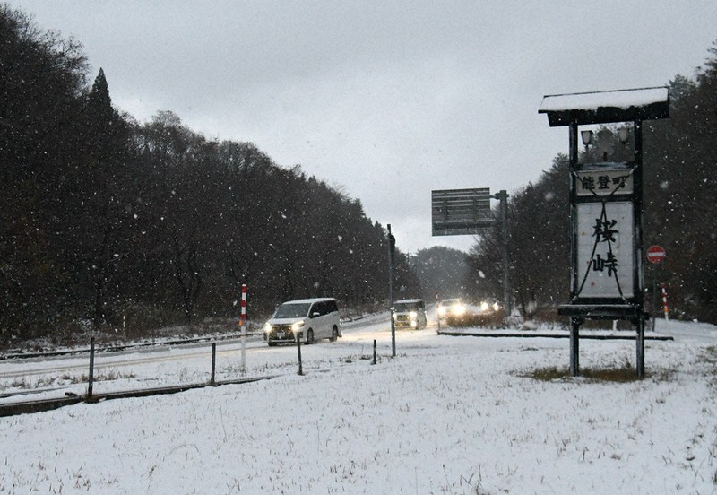 北陸3県 初雪観測 ／福井 | 毎日新聞