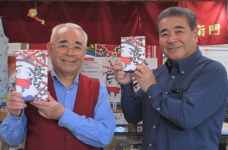おじさんにそっくり! 長年愛される「博多ぶらぶら」の包装紙の由来
