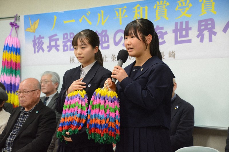 微力だけど」原爆被害を伝えたい 高校生平和大使、オスロで活動 | 毎日新聞