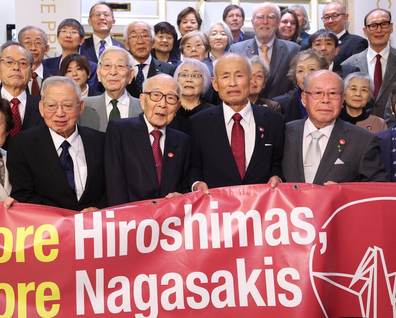 核も戦争もない世界を共に」 ノーベル平和賞授賞式 日本被団協の田中熙