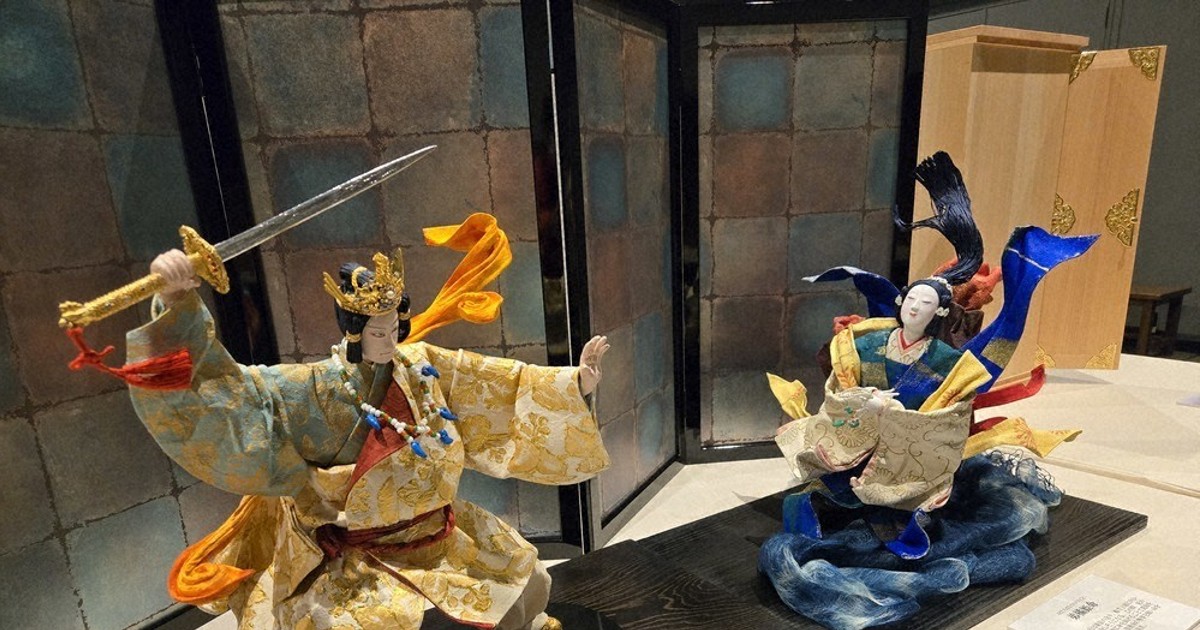 【中古】 日本神話の世界 和紙人形/サラ企画/阿部夫美子 和紙で創世、神話の世界 伊勢神宮のお膝元で人形作家・阿部