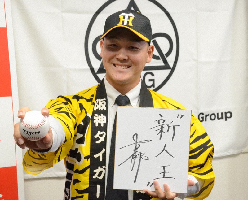 ストレートで勝負だ」 遅咲きの大器 プロへ決意 阪神からドラフト3位
