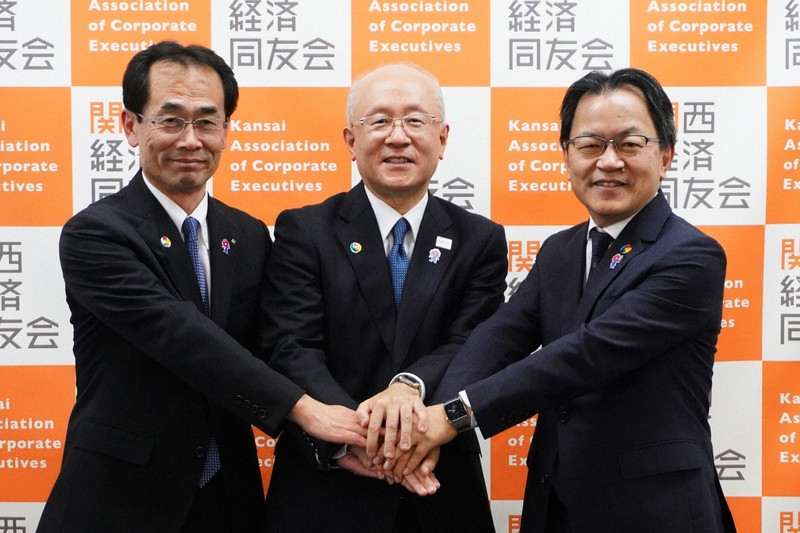 万博レガシーを次世代に」 関西経済同友会次期代表幹事に三笠氏 | 毎日新聞