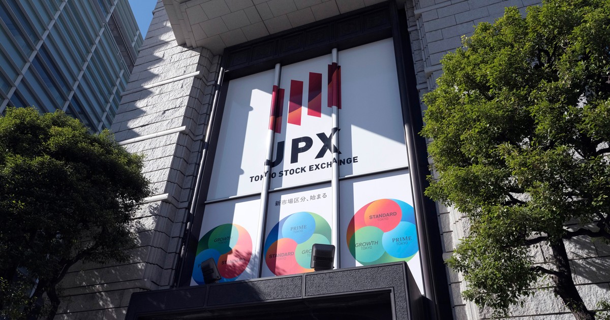 日本経済総予測2025：東証上場維持基準の経過措置が25年3月から順次