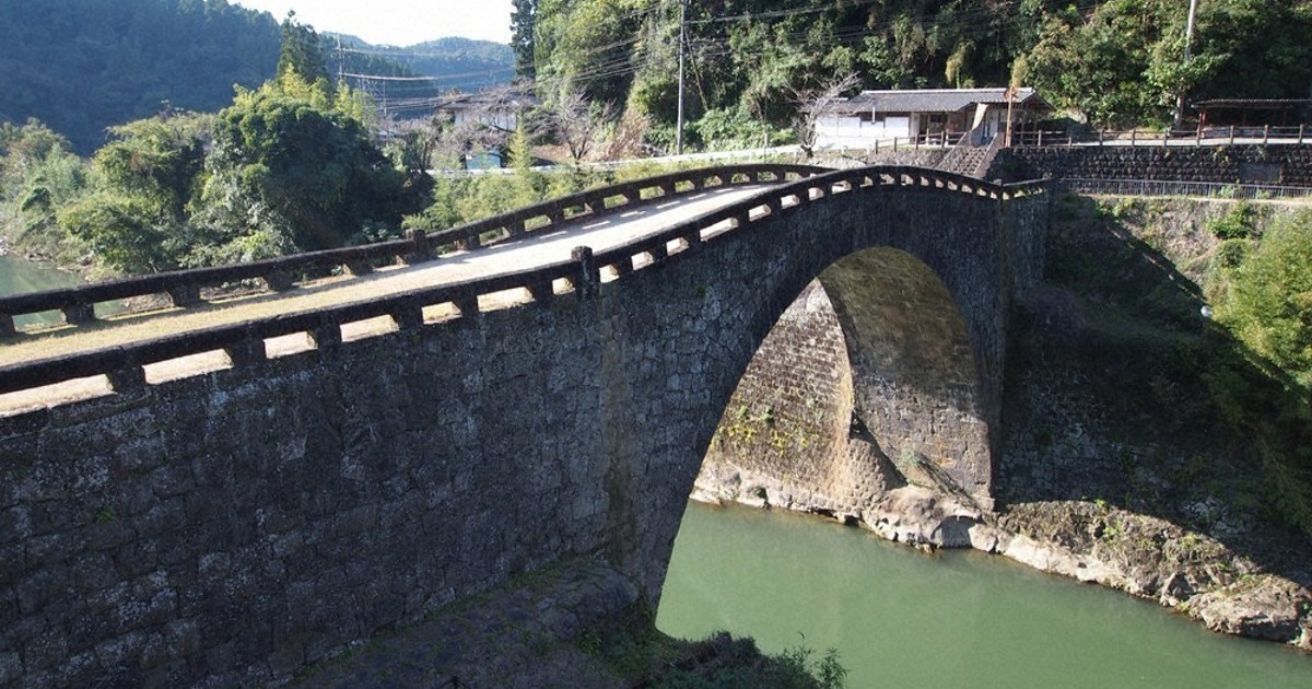 れきし箱：石橋がつなぐもの＝伊藤和史 | 毎日新聞