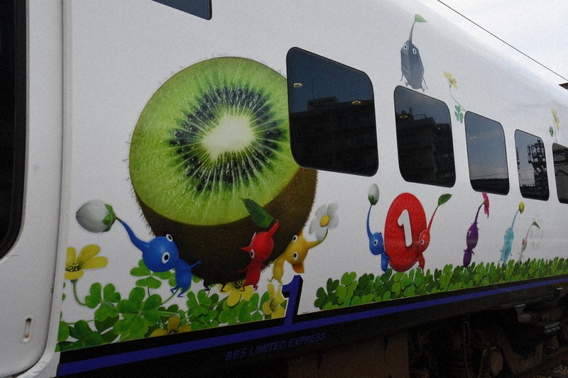 Biz 九州・山口経済 「ピクミン」ラッピング列車 JR九州、来年7月まで